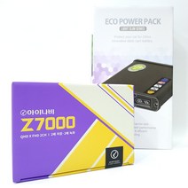 아이나비Z7000+에코파워팩라이트슬림S4/S8/S12/S16/S20패키지, 아이나비Z7000+라이트슬림S4