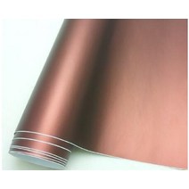 수전사필름 루프스킨 차량광고 오토바이 랩핑 튜닝 아이스 필름 무광 새틴 크롬 도금 개성 개색 스티커 기포 없음 접착제 센터 컨트롤, 11 커피