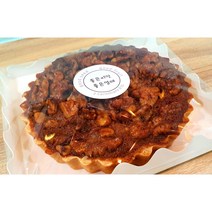 호두파이 (소형)-지름 12.5cm/ 달달맛 덜단맛/ 수제 타르트 답례품 디저트 선물 간식, 선물용상자 불포함