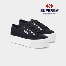 [수페르가_제화] [공식판매] 수페르가 2790 라이트 플랫폼 스니커즈 BLACK WHIT
