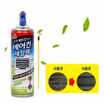 리빙굿 에어컨세정제 4개, 단품