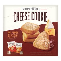 체다치즈쿠키 10봉 +까망베르치즈쿠키 10봉/코스트코 치즈쿠키