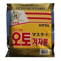 겨자가루 영흥 240G 와사비분, 1개