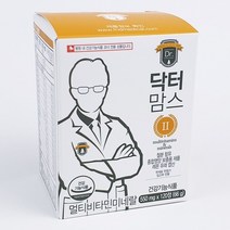 웰꼼베베 닥터맘스2 550mg x 120정 임신중후기 영양제, 상세페이지 참조, 상세페이지 참조
