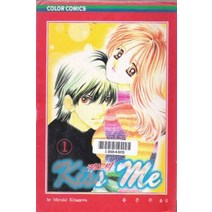 /상태중급/(중고)키스미(1~12완)프린세스아미해적판 Miyuki Kitagawa(1998)/만화책/