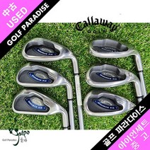 캘러웨이 X-16 6~PS 6I 여성용 중고 아이언세트, 6~PS6I카본LADY