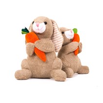 내살림 국내제작 토끼 애착인형 동물인형, 베이지, 20cm