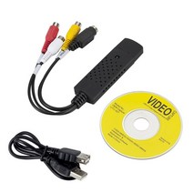 비디오테이프 변환 비디오 테이프 USB 플레이어 동영상 파일 usb 2.0 vhs to dvd 기 아날로그 를 디지털 형식으로 오디오 dvd vhs 기록 캡처 카드 품질 pc, USB 2.0 캡처 카드