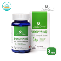 멀티비타민 앤 미네랄 아연 활성형 비타민 B 1 2 5 6 12 D 요오드 엽산 몰리브덴 망간 종합비타민 영양제 포맨 포우먼 실버 종합영양제 캐나다 직구, 1개, 90정