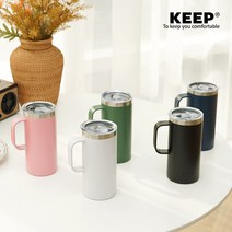 KEEP KEEP 캠핑 스테인리스 핸들 보온 머그컵 473ml 손잡이 텀블러, free, 라이트핑크