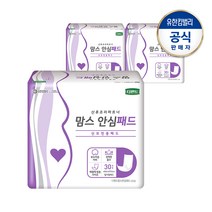 디펜드 여성용 스타일 패드 참숯 생리대 안심중용량, 18개입, 1개