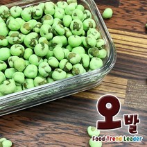 [오발] 와사비그린콩 대용량 1Kg_와사비콩, 1kg, 1팩