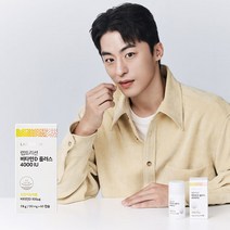 랩트리션 비타민D 플러스 4000IU, [25% OFF] 130ml 60캡슐 x 1box