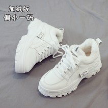 케주얼 여성겨울골프화 발목 연습용 부츠 방한 골프화