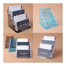 디자인 명함꽂이 4단 파랑 쿠폰꽂이 명함진열대, 투명