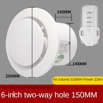 시로코팬 6''Electric 배기 팬 조정 가능한 덕트 벽 기류 공기 통풍기 파이프 환기 추출기 주방, 02 YELLOW_01 미국