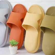 1+1 마카롱 슬리퍼 굽있는 푹신한 실내화 병원 조리원 키높이 슬리퍼 어린이집 교사 흰색