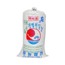 [유네스코생물권 보전지역 신안] 자연숙성/선별 저염도 명품 신안천일염(16~11년산) 20kg/일본지진이전소금, 2014년