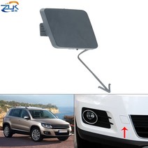 캠핑카 리프트ZUK 앞 운반 후크 캡 범퍼 견인 커버 뚜껑 TIGUAN 2010 OEM:5ND 807 기본 색상, 한개옵션0