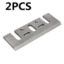 목공 대패 소형 나무 대패 블레이드 전기 대패 칼 교체, 2개