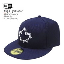 뉴에라 [슈즈네][정품] MLB 다이아몬드 에라 사이즈캡 토론토 블루제이스 야구모자 미국직배송 59FIFTY 류현진 모자