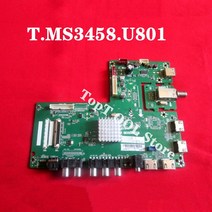 편한식탁의자 카페의자 럭셔리식탁의자 T.MS3458.U801 4K TV 마더 보드 메인 RCA p750qvn03.0 작동 양호, 한개옵션0
