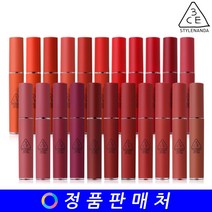쓰리컨셉아이즈 벨벳 립 틴트 4g, #NEW NUDE, 1개