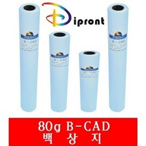 PGM*^몰Dipront 백상지 A2 80g 420x45M 1롤 프린터용지 잉크젯복사 잉크젯전 용지 복사^^췤pgm, a^^옵션없슴