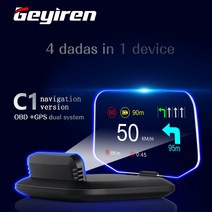 hud 헤드업 디스플레이 스포티지 쏘렌토 그랜저 올뉴 카니발 더뉴 말리부 C1 12, C1 내비게이션, 협력사