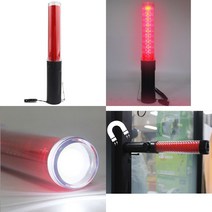 LED 마그네틱 후레쉬 경광등 경광봉 안전봉 점멸등