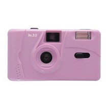kodak 빈티지 m35용 필름 카메라 일회용 레트로 필름 기계 수동 재사용 가능 필름 카메라(플래시 기능 포함), 자주색