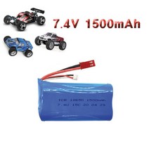WLTOYS A959 A979 B 오프로드 RC카 7.4v 1500mAh 밧데리, 딘스