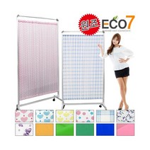 1단 병원칸막이 요양원 양호실 가림막 파티션/이동형, 파랑방염천