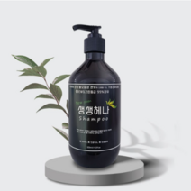 헤나프로천사/ 탈모방지샴푸/ 생생헤나500ml/ 머리가풍성/ 두피에좋은