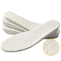 기능성 보온 라텍스 양털 키높이 깔창 2cm 3cm 4cm