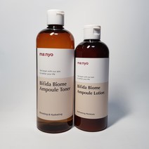 마녀공장 비피다 바이옴 세트 (토너 400ml + 로션 300ml / 2종)