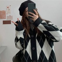 패턴 스타일 화이트 블랙 오버핏 여성 가디건 출근복장 럭셔리가디건