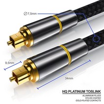 디지털 광 오디오 케이블 SPDIF 섬유 토스링크 tv 박스용 스피커 와이어 ps4 ps5 앰프 블루레이 플레이, 01 SPDIF OPTICAL CABLE_02 1.5m
