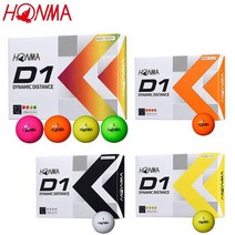 혼마 D1 DYNAMIC DISTANCE 2피스 골프볼/골프공 1더즌, 화이트/1더즌12구