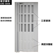 자바라 PVC미닫이문 알루미늄합금 접이식문 격리문 욕실문 주방문 화장실 현관실 문이동 문, T21-가격은 평방미터당 의가격 15플랫 주문, 기본