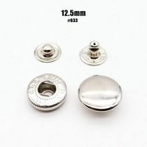 불박기 가죽 공예 불박 도장 기계 제작 인쇄 25 세트 10 12.5 15mm #633 655 831 201 금속 재봉 프레스 패스너 스냅 버튼 포퍼 가방 의류 재킷 코트 수리 도, silver 12.5mm 633