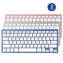MS accto 초코 블루투스 키보드, 본상품선택, 실버