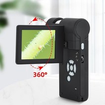 전자 현미경 디지털 돋보기 휴대용 500만화소 디스플레이 확대경 고화질 초정밀 과학실 측정, 익스트림에디션 32G메모리카드+천가방