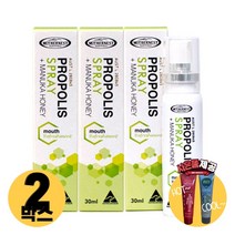 [사은품제공]호주 마더네스트 프로폴리스 마누카꿀 스프레이 30ml 3병세트 PROPOLIS 플로폴리스 면역력 알지알지몰 RZ, 상품수량, 2개