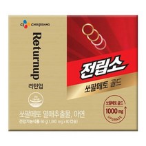 CJ 리턴업 전립소 쏘팔메토 골드 1000mgX60캡슐(2개월) 부모님 명절 회사 직원 어버이날 선물, 15set