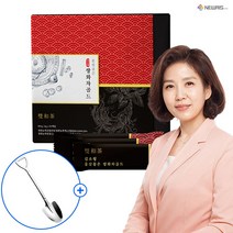 김오곤 원장 진한 한방 쌍화차 전통차 분말+선물용 가방 50개입, 750g