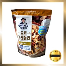 퀘이커 오트그래놀라 골든넛츠 시리얼 200g 6개입