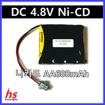 PORESO 4.8V AA 600mAh JST-2P 니카드 Ni-CD 탱크 수신기 RC RC카 배터리 충전지 건전지 충전팩