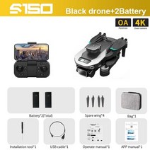 미니 레이저 포인터 발표 KOHR s150 6k esc 듀얼 카메라 드론 4k 광학 흐름 위치 지정 4면 브러시리스 모터 장애물 회피 쿼드콥터 장난감 비행기 rc 무선 제어 미니r, 2.Black-4K-OA-2B