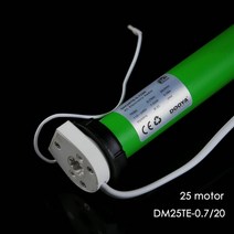 블라인드 거실 콤비 버티칼 브라인드고품질 원래 블라인드 모터 dooya 관형 모터